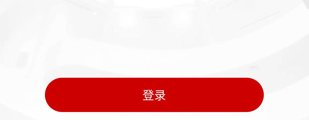 真才教育
