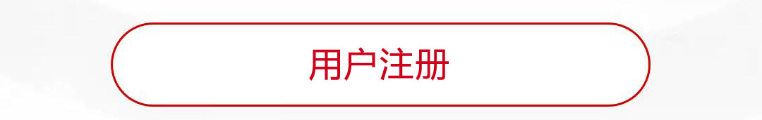 真才教育